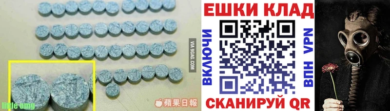 ЭКСТАЗИ louis Vuitton  Купить  Нововоронеж 