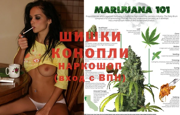 кокаин VHQ Арсеньев
