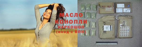 мдпв Майский