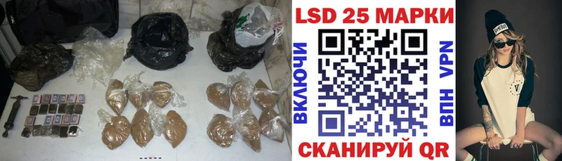 ЛСД экстази кислота  Купить  Нововоронеж 